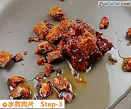 水煮肉片做法第三步骤