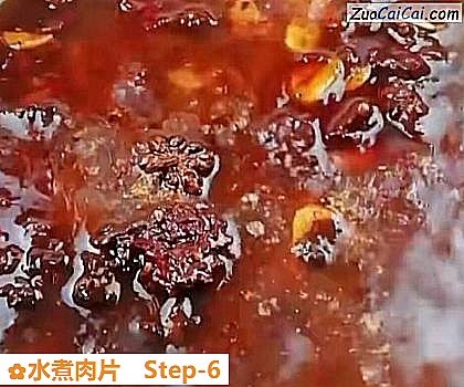 水煮肉片做法第六步骤