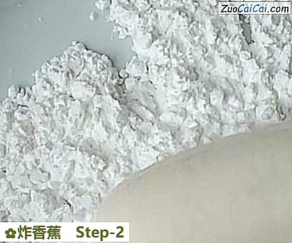 炸香蕉做法第二步骤