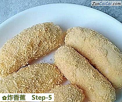 炸香蕉做法第五步骤