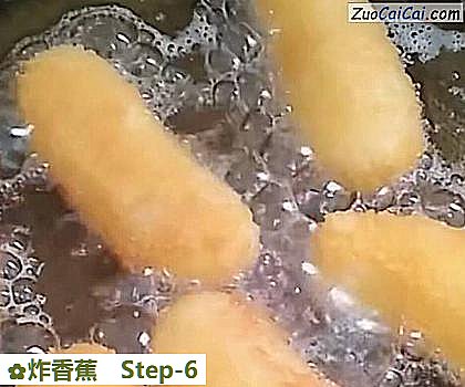 炸香蕉做法第六步骤