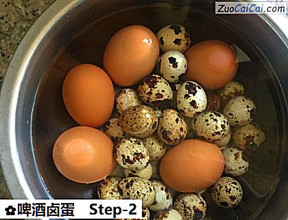 啤酒卤蛋做法第二步骤