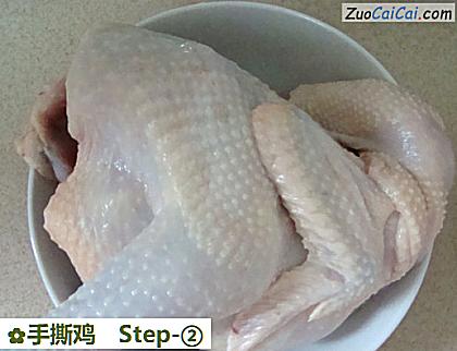 手撕鸡做法第二步骤