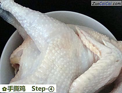 手撕鸡做法第四步骤
