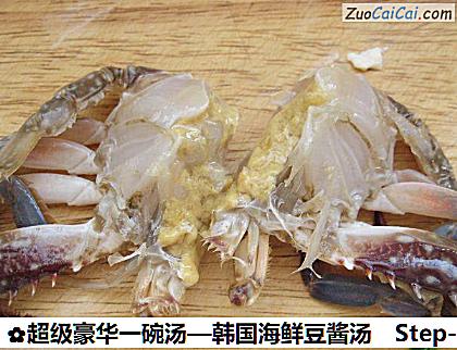 超级豪华一碗汤—韩国海鲜豆酱汤做法第二步骤