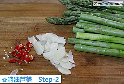 响油芦笋做法第二步骤