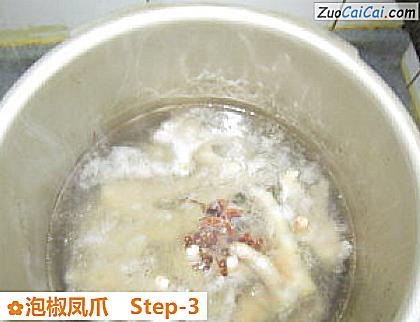 泡椒凤爪做法第三步骤