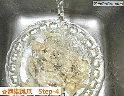 泡椒凤爪做法第四步骤