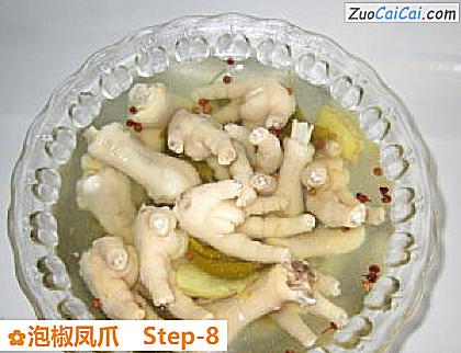泡椒凤爪做法第八步骤