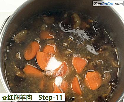 红焖羊肉做法第十一步骤