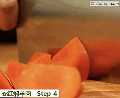 红焖羊肉做法第四步骤