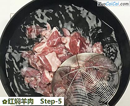 红焖羊肉做法第五步骤