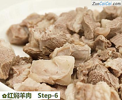 红焖羊肉做法第六步骤