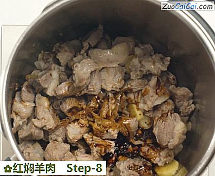 红焖羊肉做法第八步骤