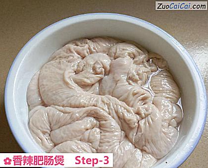 香辣肥肠煲做法第三步骤