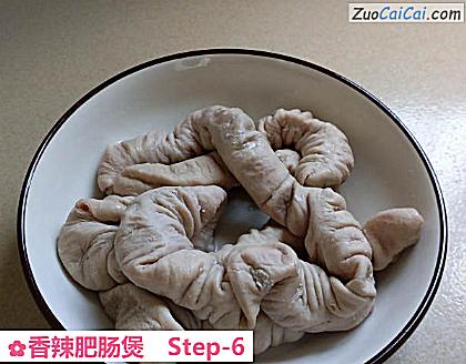 香辣肥肠煲做法第六步骤
