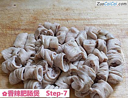 香辣肥肠煲做法第七步骤
