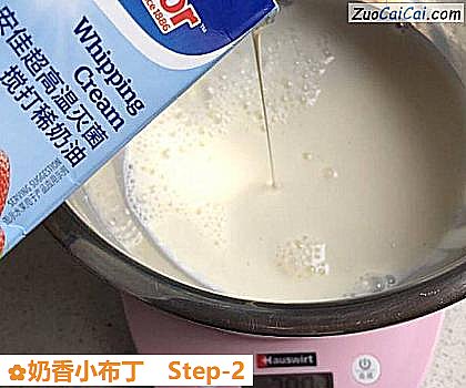 奶香小布丁做法第二步骤