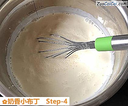 奶香小布丁做法第四步骤