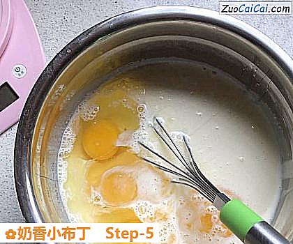 奶香小布丁做法第五步骤
