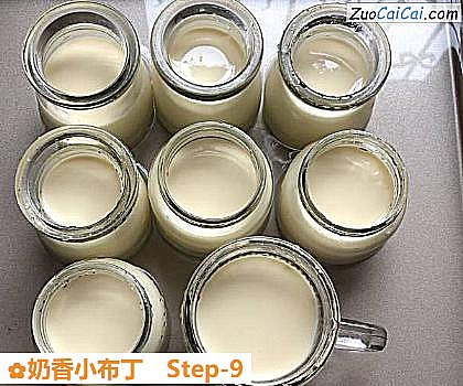 奶香小布丁做法第九步骤
