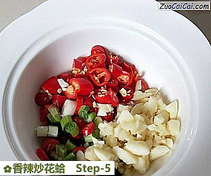 香辣炒花蛤做法第五步骤