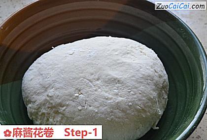 麻酱花卷做法第一步骤