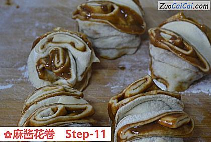 麻酱花卷做法第十一步骤