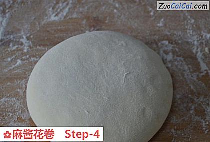 麻酱花卷做法第四步骤