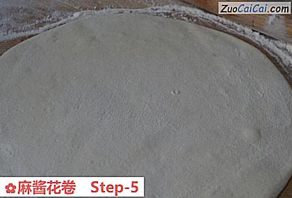 麻酱花卷做法第五步骤