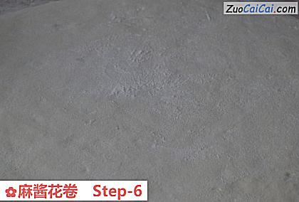 麻酱花卷做法第六步骤