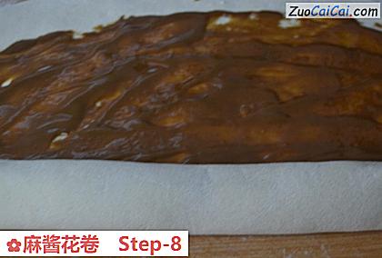 麻酱花卷做法第八步骤