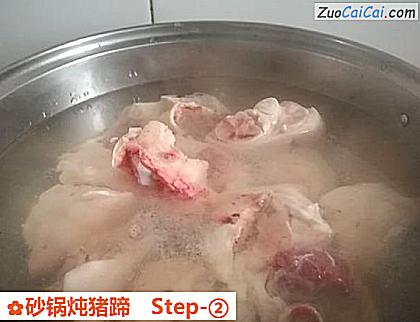 砂锅炖猪蹄做法第二步骤