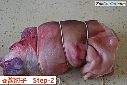 酱肘子做法第二步骤
