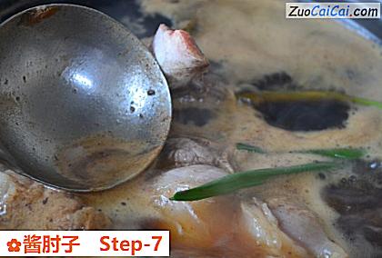 酱肘子做法第七步骤