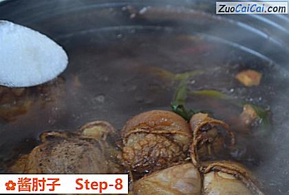 酱肘子做法第八步骤