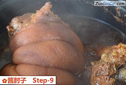 酱肘子做法第九步骤