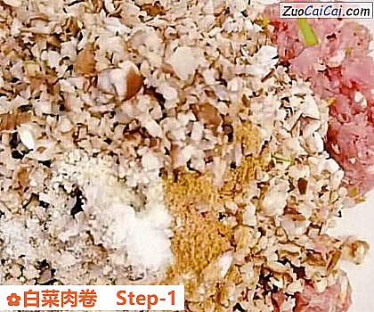 白菜肉卷做法第一步骤