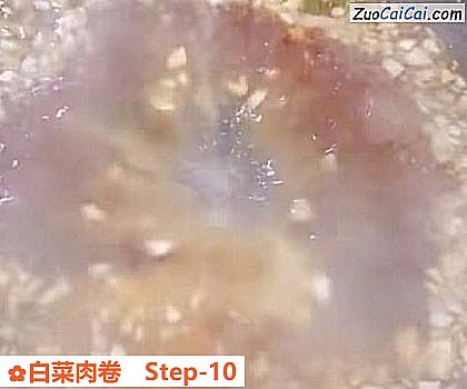 白菜肉卷做法第十步骤