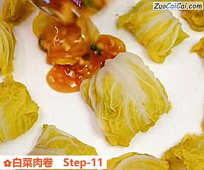 白菜肉卷做法第十一步骤