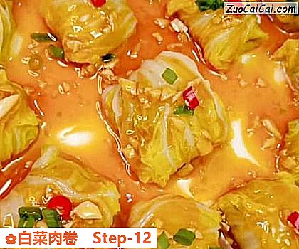 白菜肉卷成品图4