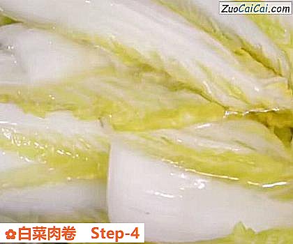 白菜肉卷做法第四步骤