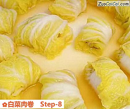 白菜肉卷做法第八步骤