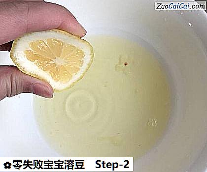 零失败宝宝溶豆做法第二步骤