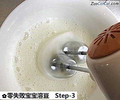 零失败宝宝溶豆做法第三步骤