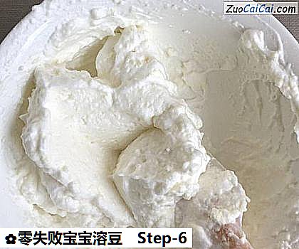零失败宝宝溶豆做法第六步骤