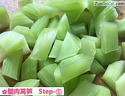 腊肉莴笋做法第一步骤