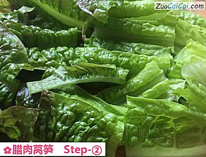 腊肉莴笋做法第二步骤