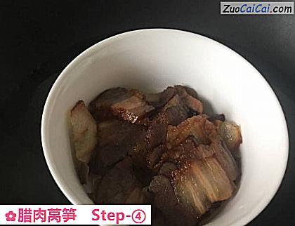 腊肉莴笋做法第四步骤