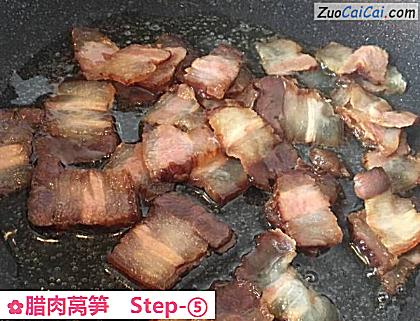 腊肉莴笋做法第五步骤